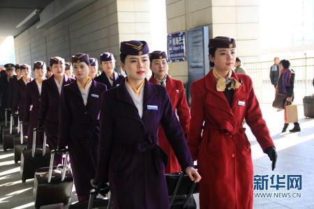 航空乘务