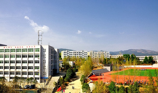 <b>广元市利州中等专业学</b>