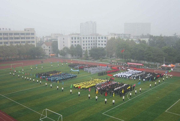 四川邮电职业技术学院