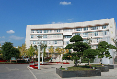 云南林业职业技术学院