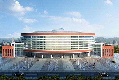 贵州城市职业学院2019年招生简章