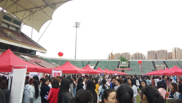 四川大学附设华西卫生学校
