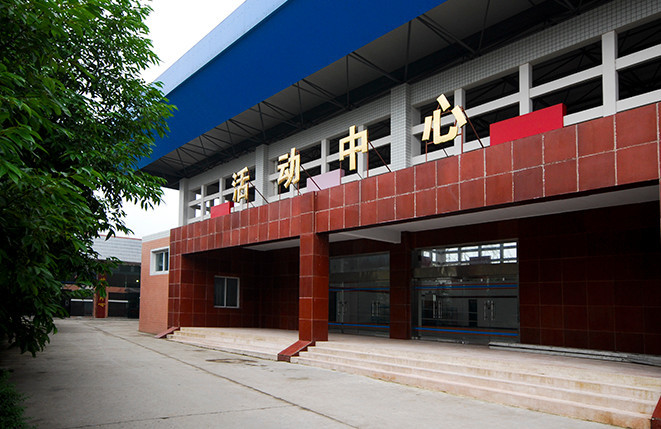 四川省南充卫生学校校园环境 四川省南充卫生学校校园环境