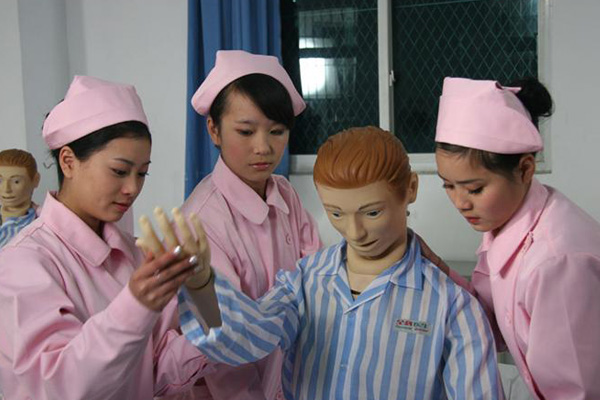 鎴愰兘鑱屼笟鍗鏍℃帓鍚 鎴愰兘鑱屼笟鍗鏍℃帓鍚