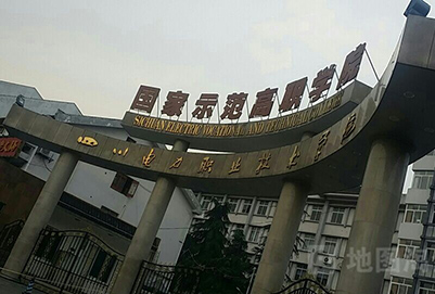 四川电力职业技术学院录取原则