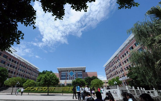重庆市幼儿师范高等专科学校有哪些专业及什么专业好