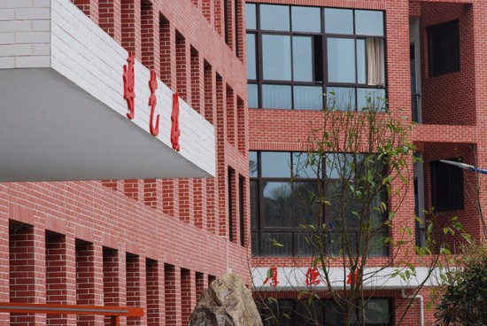 重庆市文化艺术职业学院有哪些专业及什么专业好