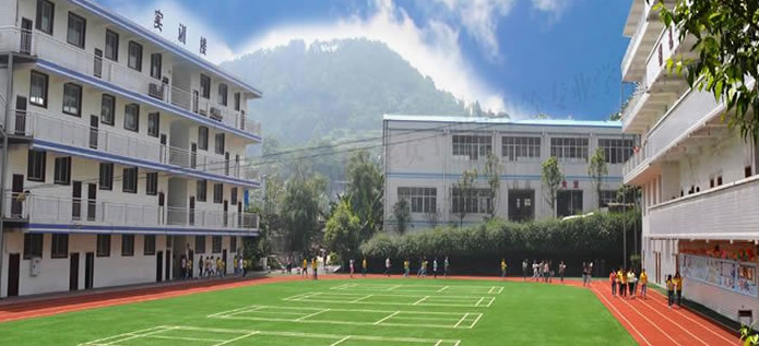 重庆光华女子职业学校宿舍条件
