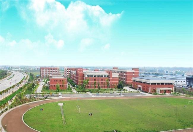 四川省邛崃市职业高级中学学费是多少_专业有哪些