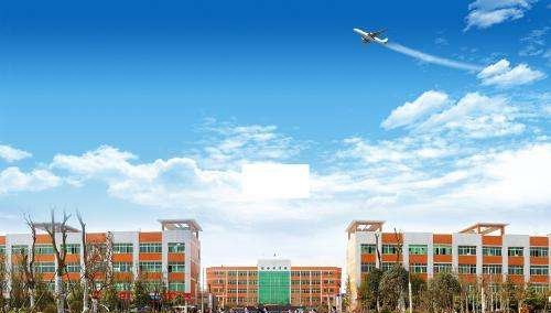 成都市航空专修学院获得什么荣誉