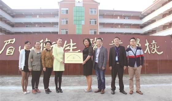 眉山卫生学校周边环境怎么样_学校的乘车路线是什么