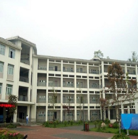 重庆市天府技工中学