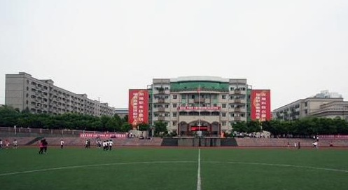 重庆渝北职业教育中心招生简章