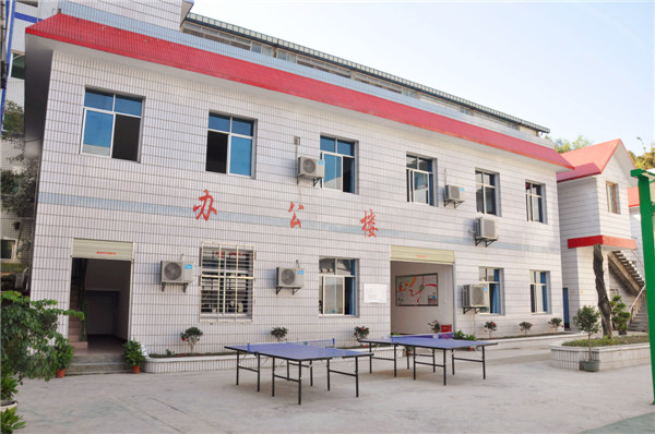 重庆市万州现代信息工程学校招生办联系电话