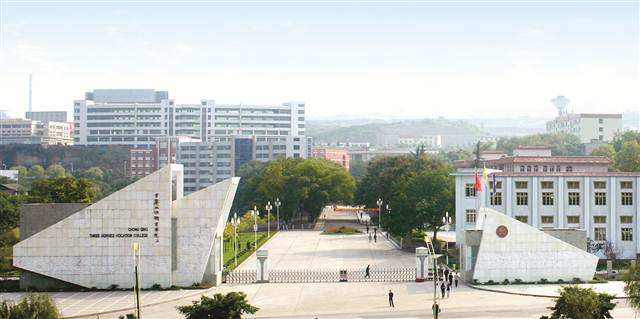 在中职学校上学国家会给你哪些资助?