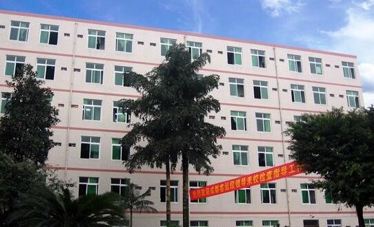 重庆沙坪坝区铁路学校去哪家比较好?