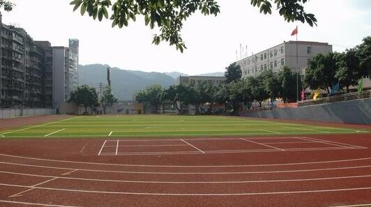 重庆沙坪坝区铁路学校去哪学?