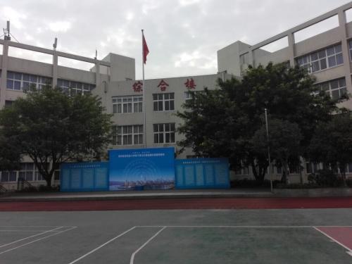 重庆轨道交通学校哪家比较好?
