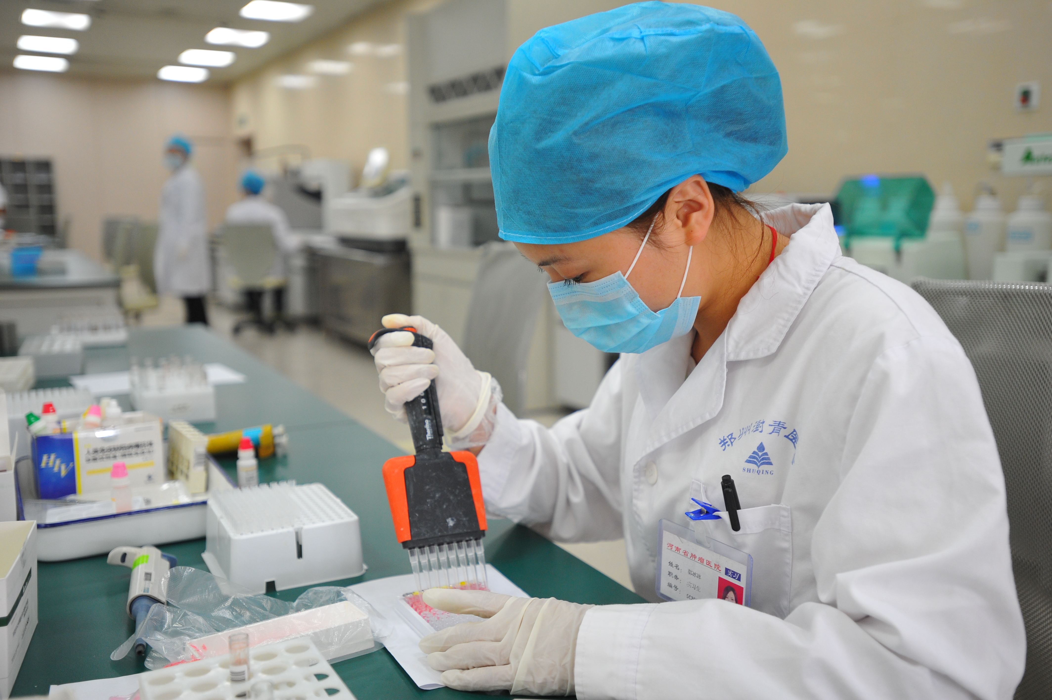 重庆医学检验专业
