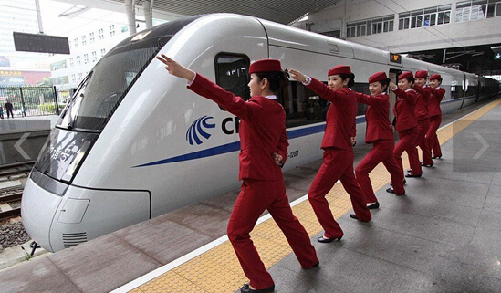 重庆轨道交通学校