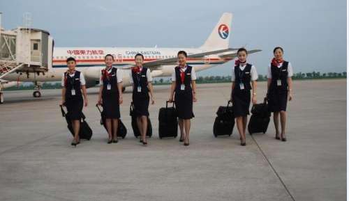 重庆航空专业学校哪个好