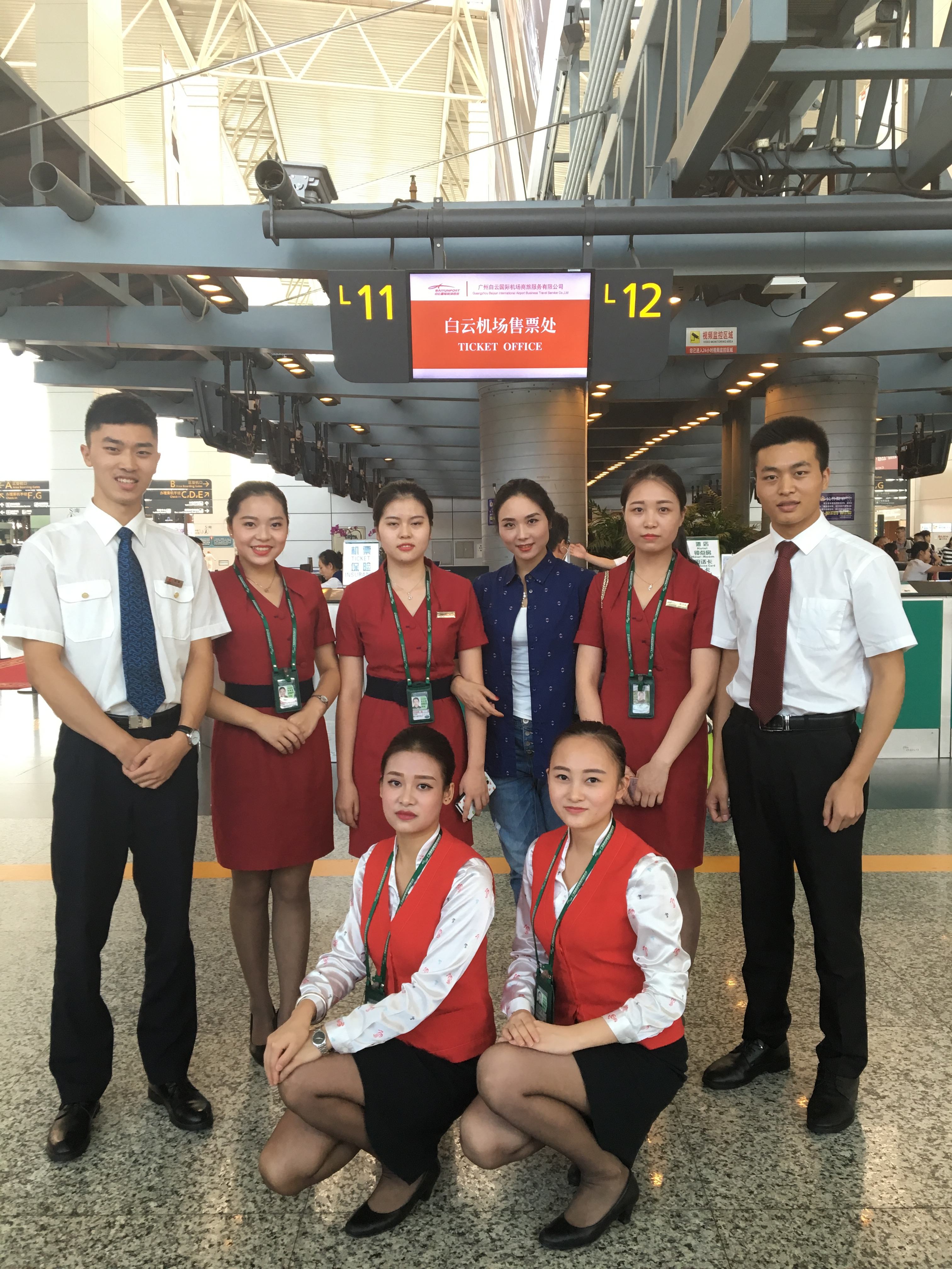 重庆有几家航空学校