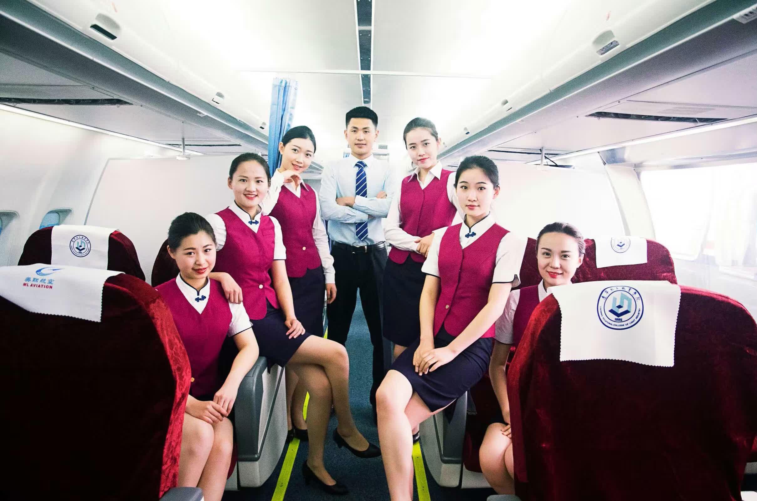 重庆有几家航空学校