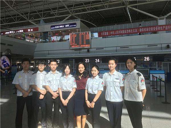 重庆航空专业学校哪家更好