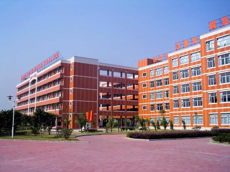 2020年重庆市北培职业教育中心收费标准高不高呢？