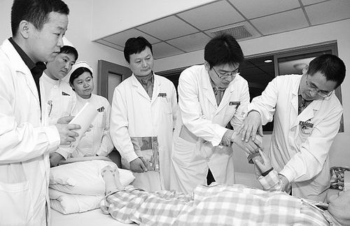 2020年招生简章临床医学八年制吗