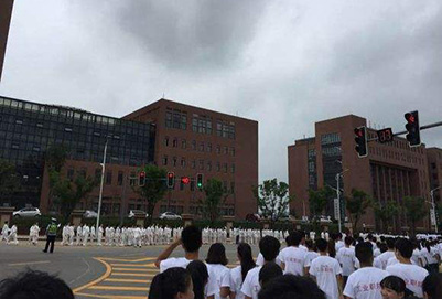 贵州工业职业技术学院2019年招生简章