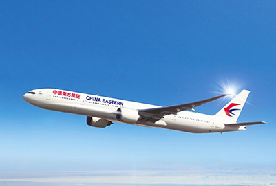 贵阳市航空职业技术学校的民航运输专业好不好?