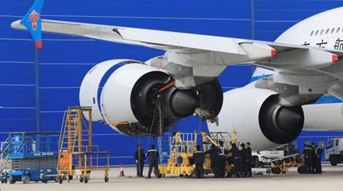 贵阳市航空职业学校有飞机电子设备维修专业吗?