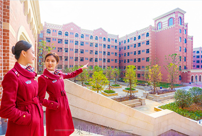 贵州省航空学校的办学怎么样?优势有哪些?