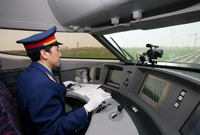 在重庆市铁路专业学校学习怎么样