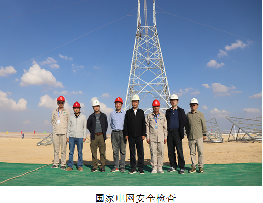 四川省水利职业技术学院