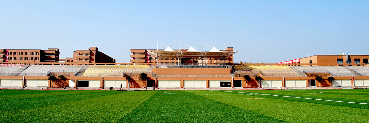 四川省希望汽车技师学院