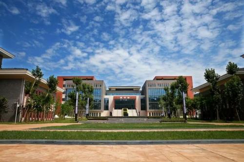 <b>毕节地区水电技工学校</b>