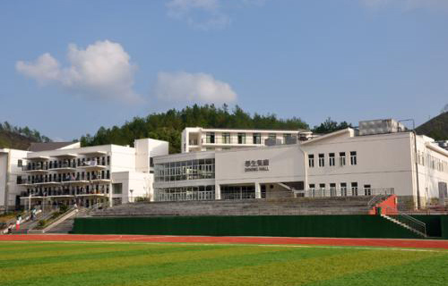 贵州省盛华职业学院