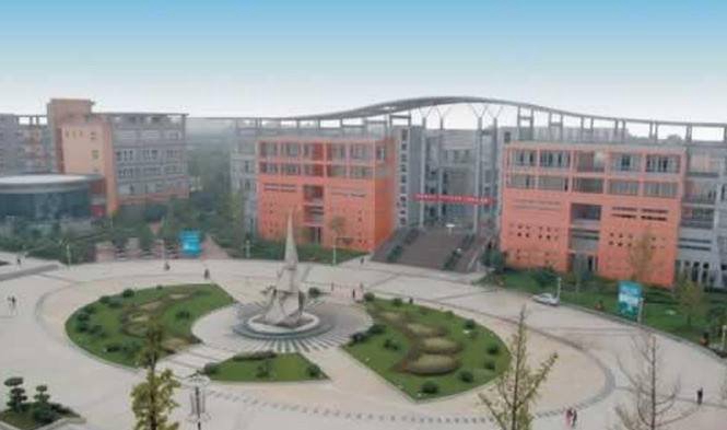 四川省城市职业学院专业有哪些_学校是公办还是民办