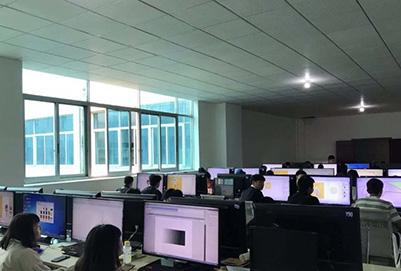 贵阳市计算机学校
